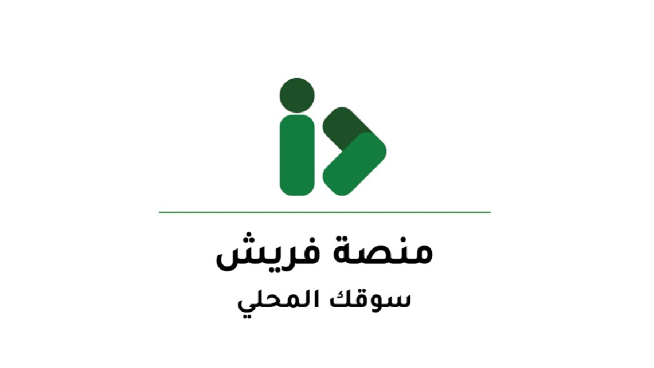 Sponsor logo 10