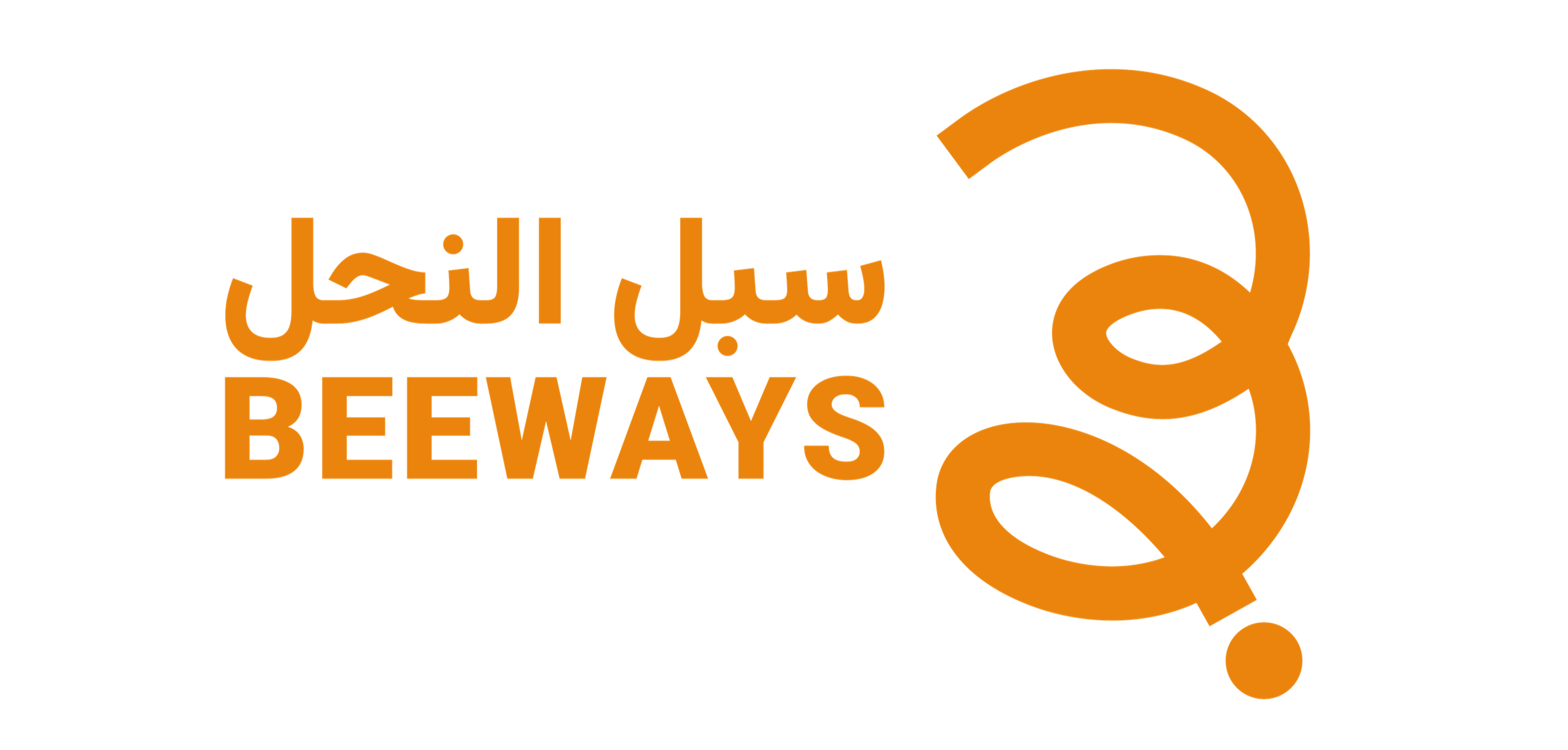 Sponsor logo 19