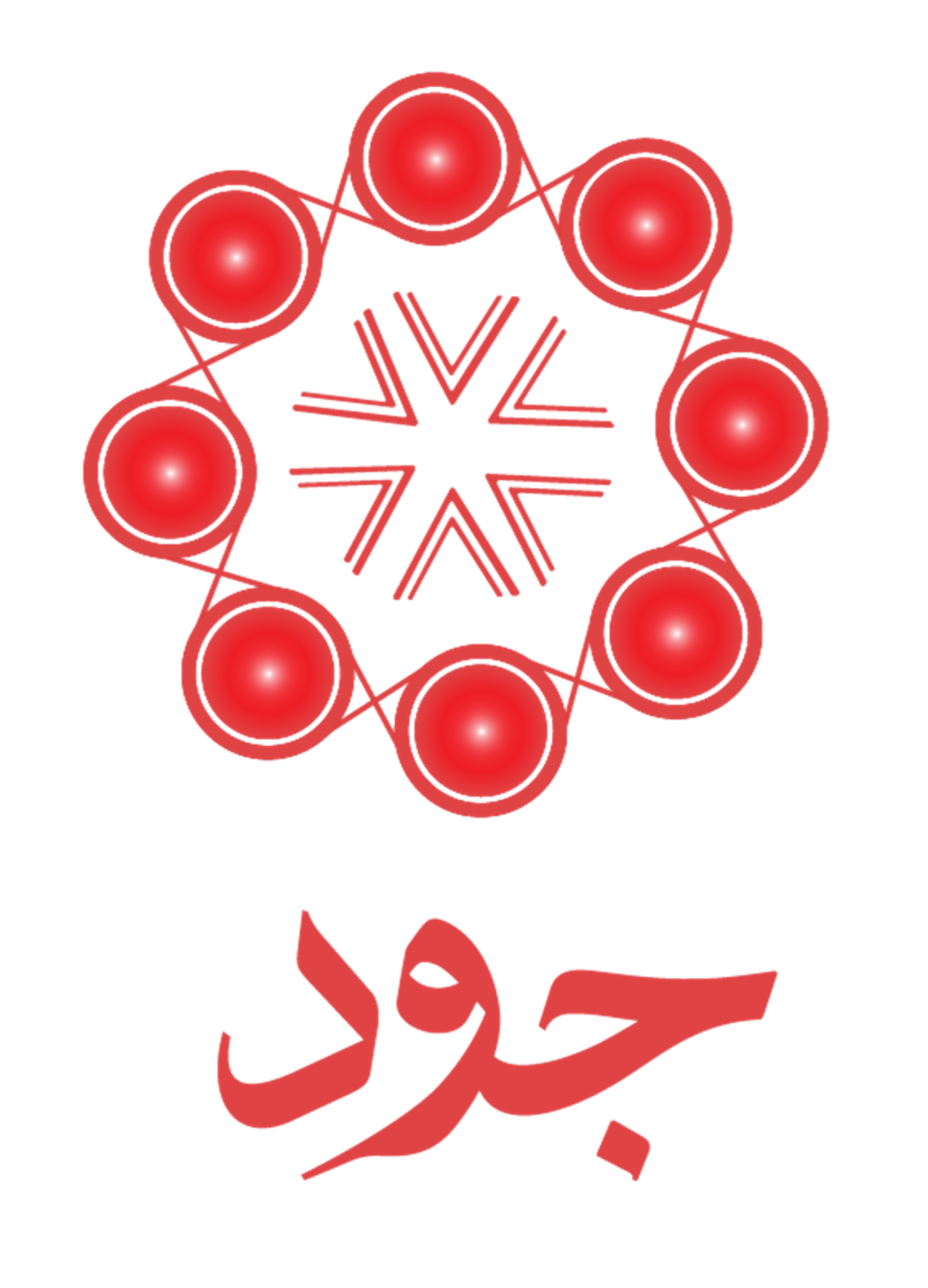 Sponsor logo 28