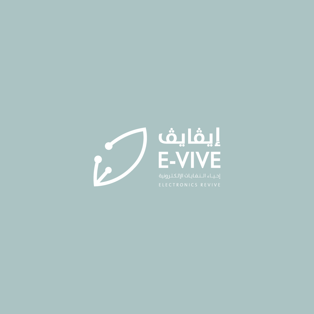 Sponsor logo 11