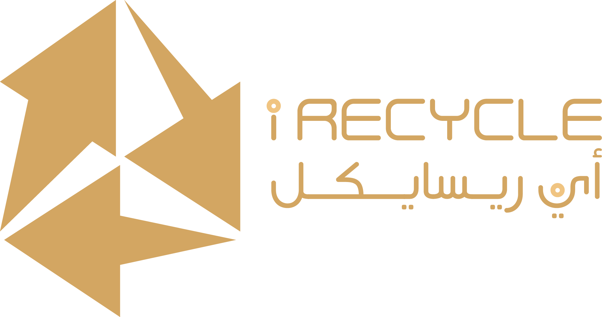 Sponsor logo 12