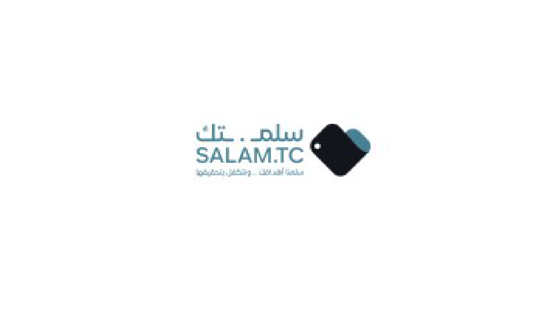 Sponsor logo 11