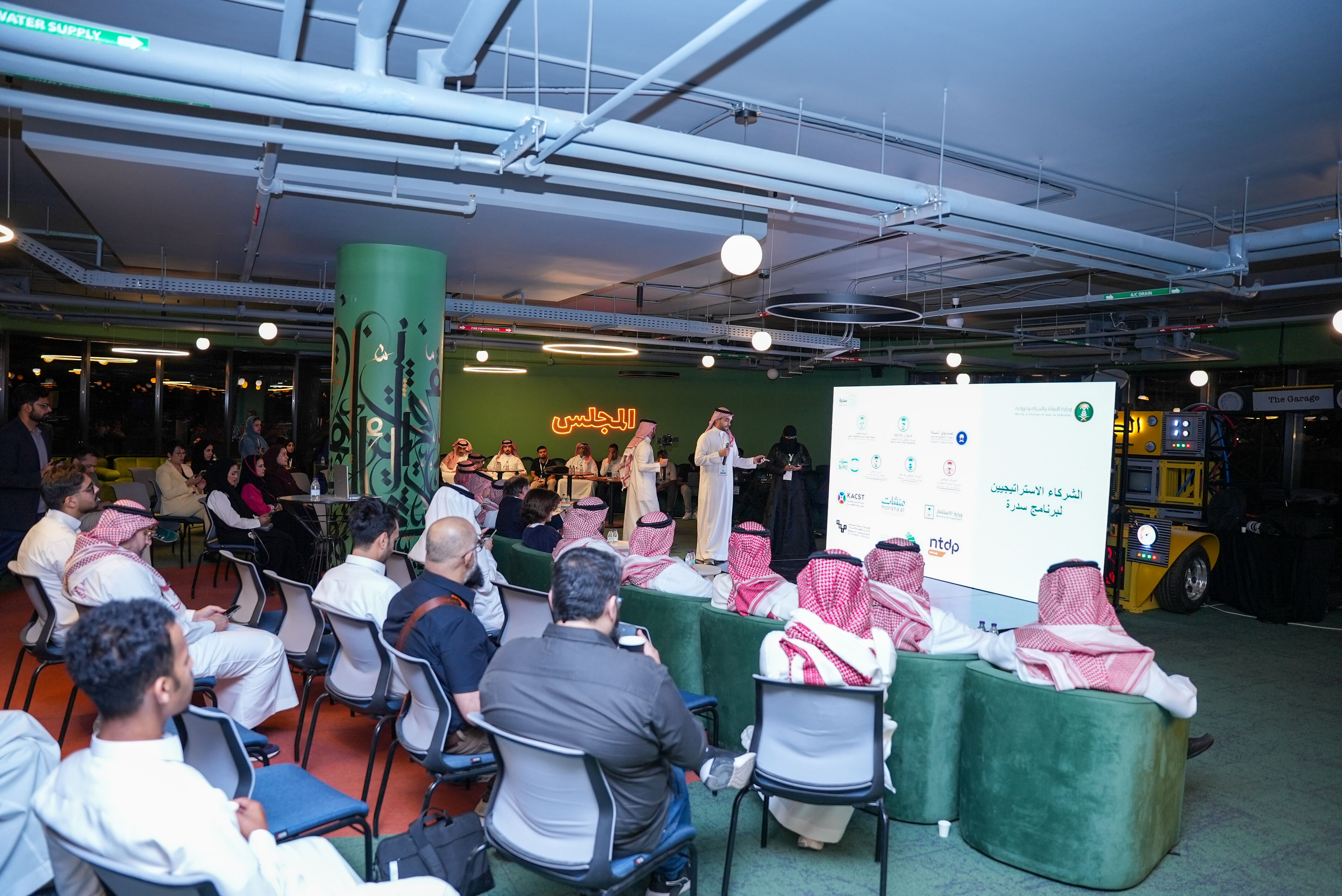 event-image