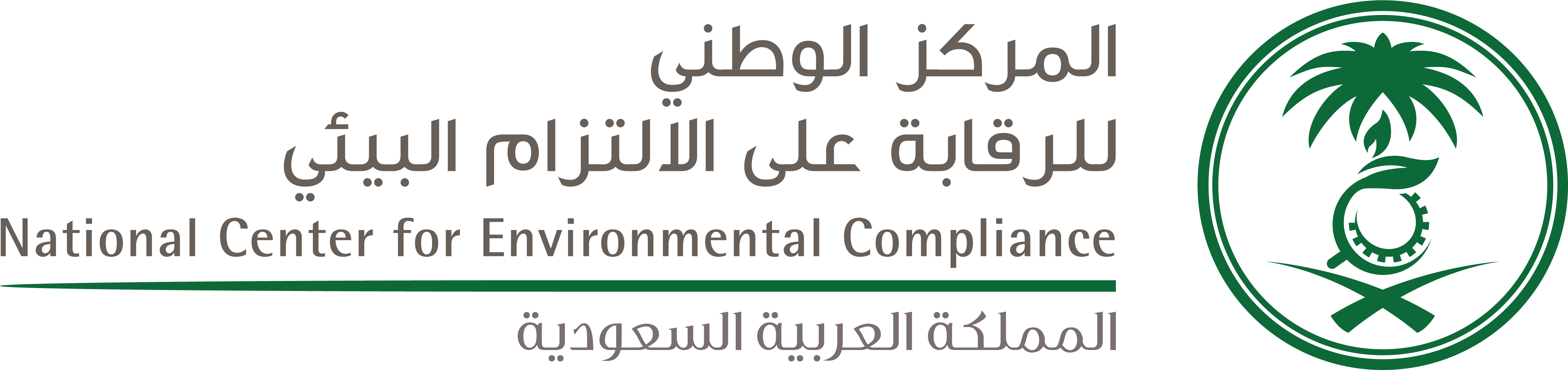 partner-logo
